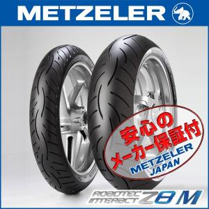 METZELER ROADTEC Z8M 前後Set MOTO GUZZI VII Sport Naked 120/70ZR17 M/C 58W TL 180/55ZR17 M/C 73W TL フロント リア リヤ タイヤ｜max-advancer