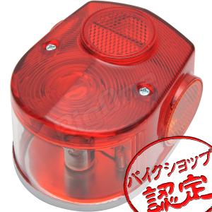 テールライト 純正タイプ 赤 モンキー Z50J AB27 ...