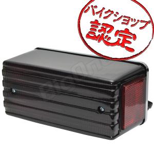 純正タイプ テールライト GPZ250 GPZ400F Z400GP Z750GP Z1000J