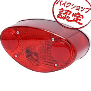 BigOne リプロパーツ 250SS 350SS W1SA KH500 650RS 500SS H1 750SS