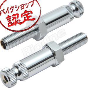 汎用 ウインカーステー ショートステー スチール製 クロムメッキ