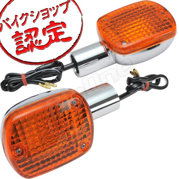 BigOne リプロ VF700SセイバーCB750マグナ750 NV400 CBX400カスタムC...