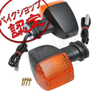 BigOne リプロパーツ GPZ900R ZRX400 FX400R ZRX1100 ZRX1200R リア リヤ ウインカー シングル 球 ウィンカー 純正 Type オレンジ｜max-advancer