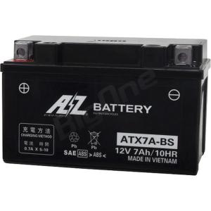 AZバッテリー 充電済 ATX7A-BS RVF400Rイナズマ400アクシス トリートNXR125互換 YTX7A-BS FTX7A-BS GTX7A-BS KTX7A-BS DYTX7A-BS RBTX7A-BS｜max-advancer