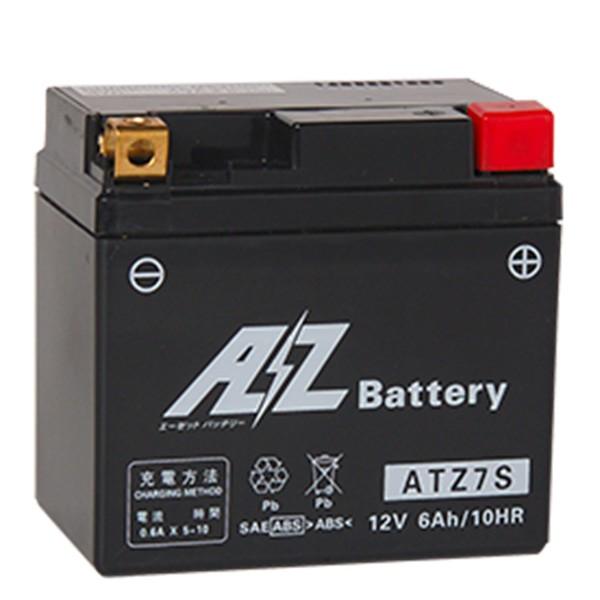 AZバッテリー 充電済 ジャイロX キャノピーZ4スマート ディオ バイト ズーマー リード125 ...