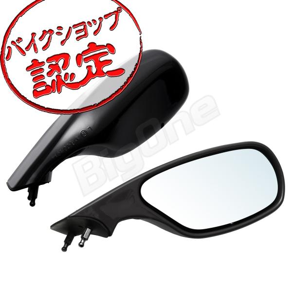 BigOne 純正 Type DUCATIドゥカティ916 996 996SPS 996R 998 ...