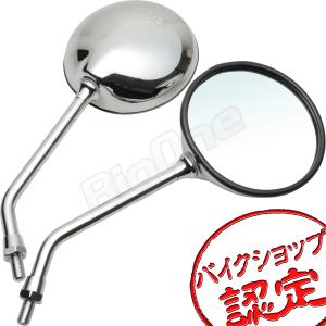 BigOne 純正 Type Round ミラー STD GB250クラブマン GSX400E W400 バルカン400 500SS XJR400 MT-03 XJR400R ZRX400の商品画像