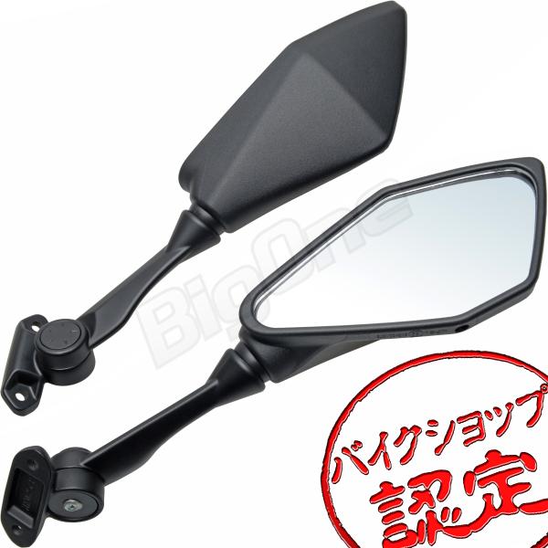 BigOne 純正 Type Ninja250 Ninja250SL ニンジャ250 EX250L ...