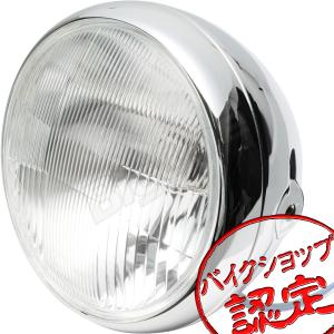 バイク ビンテージ ヘッドライト クロムメッキ Vintage Sr400 Gb250 250tr Tw0 エストレア Ftr223 W400 W650 Ftr250 Tw225 St250 Cb223s Srv250 Srx400 ビッグワンyahoo 店 通販 Yahoo ショッピング