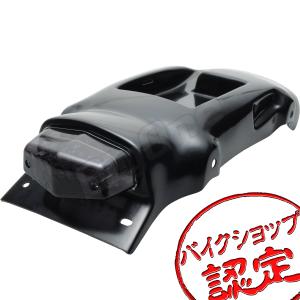 BigOne ボルトオン cafe 4B-5 バッテリー収納可能 SR400 SR500 フェンダーレスキット LED ルーカス テールランプ スモーク｜max-advancer