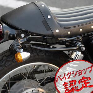 アシスト グリップ ブラック SR400 SR500 用 タンデムグリップ