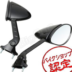 BigOne 純正 Type 車検対応 Ninja ZX14R ZX-14R ZZR1400 ZZ-R1400