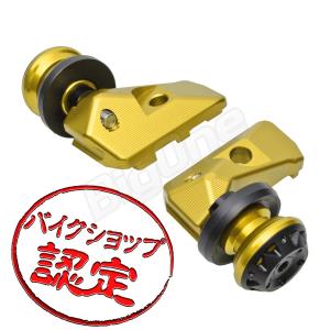 在庫処分セール YZF-R25 アクスルスライダー YZF-R3 YZFR25 YZFR3 MT-25 MT-03 チェーンアジャスター スイングアームガード 金 ゴールド｜max-advancer