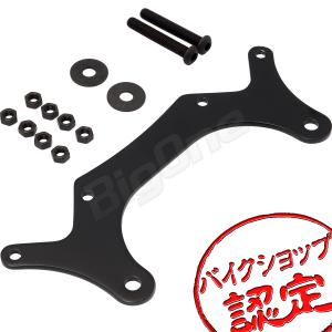 BigOne Cafe ステンレス SR400 SR500 ミニ スピード タコ