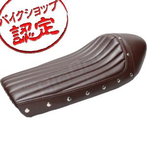 BigOne 専用設計 cafe SR400 SR500 シート カフェ レーサー シングル タックロール 2H6 1JR RH01J 2J2 1JN 茶 ブラウン｜max-advancer