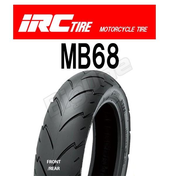IRC MB68 100/80-12 56J TL ZZ 100-80-12 フロント タイヤ 前輪