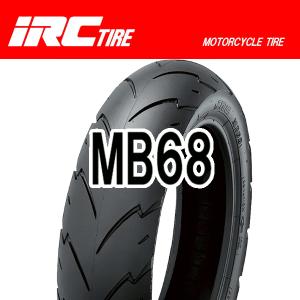 IRC MB68 110/70-12 47L TL ZZ 110-70-12 リア リヤ タイヤ 後輪｜max-advancer