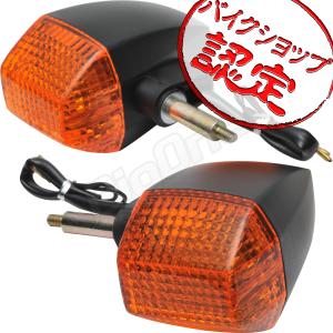 BigOne リプロパーツ ZRX1100 ZRX400 GPZ1100 FX400R GPZ400S ZR-7 リア リヤ ウインカー シングル 球 ウィンカー 純正 Type オレンジ｜max-advancer