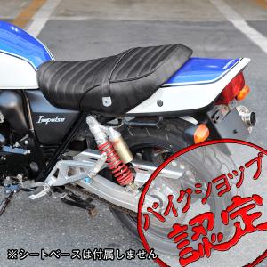 BigOne コスパ良 表皮 GSX400 インパルス400 GK7CA シート レザー タックロール カバー 張替え 黒 ブラック｜max-advancer