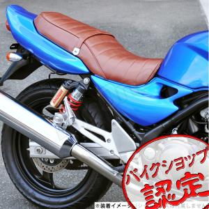 BigOne コスパ良 表皮 GSX250FX ZR250C シート レザー タックロール カバー 張替え 茶 ブラウン｜max-advancer