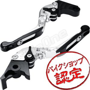 ビレット レバー セット 可倒式 銀/黒シルバー ブラック