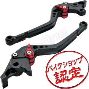 BigOne STD ZRX1200R ZRX1200 DAEG ダエグ ZRX1200S ZZR1100 ZX9R ZX7R ZX11 ビレット ブレーキ クラッチ レバー 黒/赤 ブラック レッド｜max-advancer