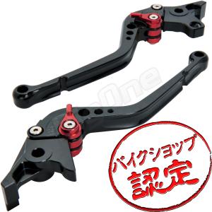 BigOne STD YZF750R XJR1200 XJR1300SP FJR1300 FZR1000 YZF750SP YZF1000 ビレット ブレーキ クラッチ レバー 黒/赤 ブラック レッド