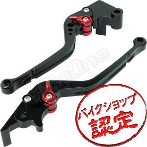 BigOne STD Ninja250R Ninja250 Ninja250SL Z250 250TR KLX125 Dトラッカー125 ビレット ブレーキ クラッチ レバー 黒/赤 ブラック レッド