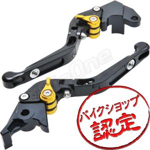 BigOne 可倒 XJR400 FZS600S XJR400R FZ400 FZ400L XJR400S ディバージョン ビレット ブレーキ クラッチ レバー 黒/金 ブラック ゴールド｜max-advancer