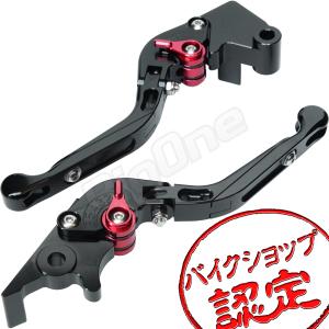 PRO Z125 クラッチ ビレット ブレーキ