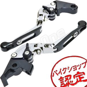 BigOne 可倒 CB400SF CB400SB スーパー ボルドール NC39 REVO