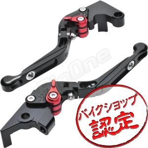 BigOne 可倒 MT-07 MT-09 XJ6 XJ6F XJ6FA XJ6N XJ6NA XJ6S XJ6SA MT07 MT09 ビレット ブレーキ クラッチ レバー 黒/赤 ブラック レッド｜max-advancer