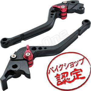 BigOne STD VF750 マグナ V45マグナ マグナ750 セイバー CBX750F ボルドール ビレット ブレーキ クラッチ レバー 黒/赤 ブラック レッド