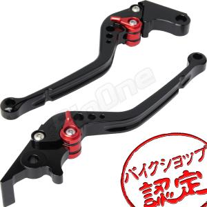 BigOne STD CBR250R MC41 GROM グロム JC61 JC75 JC92 CB250R MC52 ビレット ブレーキ クラッチ レバー 黒/赤 ブラック レッド｜max-advancer