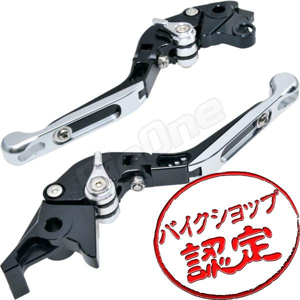 BigOne 可倒 VF750 マグナ V45マグナ マグナ750 セイバー CBX750F ボルド...