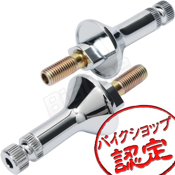 BigOne リプロパーツ Z650Four 750SS 750SS Z750Four Z750T ...