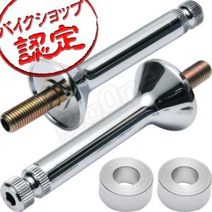 BigOne リプロパーツ 250SS KH250 350SS 400SS KH400 Z2 Z650F1 Z440C Z400カスタム Z系 ウインカー ステー STD 純正 Type｜max-advancer