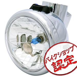 バイク ヘッドライト 6インチ マルチリフレクター メッキケース