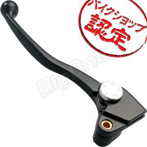 BigOne 純正 Type バリオス エストレア ZXR250 ZXR400 KLE250