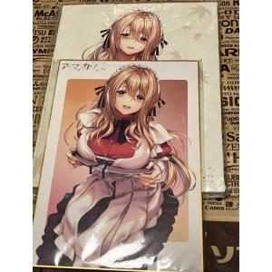 ムービック（movic） アマカノ3 スカーレット・斑鳩・ウィスタリア