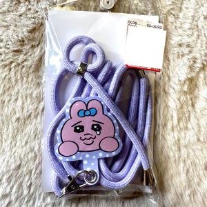 希少 可哀想に おぱんちゅうさぎ ウサたん ぬいぐるみ