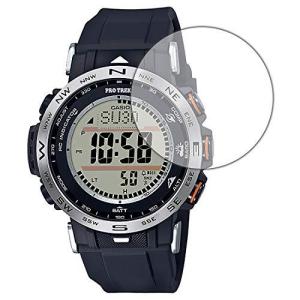 PDA工房 PRO TREK PRW-30シリーズ 9H高硬度 保護 フィルム 日本製