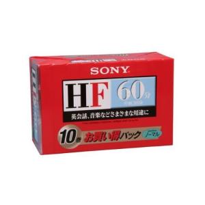 ソニー 一般用オーディオカセットテープ HF  10C-60HFB