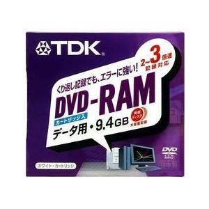 TDK DVD-RAMデータ用 2~3倍速対応TYPE4カートリッジ仕様9.4GB