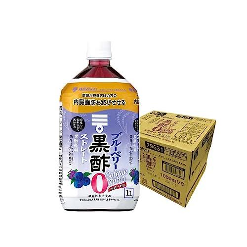 ミツカン ブルーベリー黒酢 カロリーゼロ 1000ml×6本 機能性表示食品