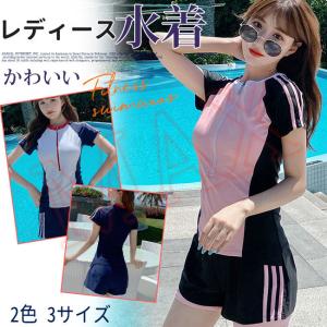 水着 ガールズ 競泳水着 女の子 体型カバー 温泉 海水浴 2点セット パンツ かわいい 学生 シンプル ジュニア ビキニ フィットネス水着 4aura13 レアマックスストア 通販 Yahoo ショッピング