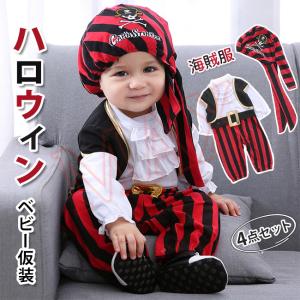 海賊 衣装 子供 ボーダーの商品一覧 通販 Yahoo ショッピング