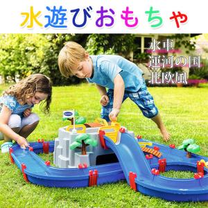 ボーネルンド おもちゃのランキングtop100 人気売れ筋ランキング Yahoo ショッピング