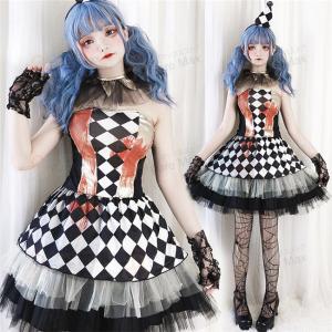 ピエロ 衣装 衣装サーカスピエロ メイド服 レディース の商品一覧 コスプレ衣装 楽器 手芸 コレクション 通販 Yahoo ショッピング