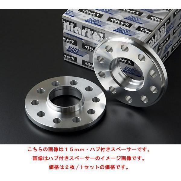 Made in Japan 日本製　装着トラブルなし　MARS　 VW　１５ｍｍスペーサー 　　ボー...